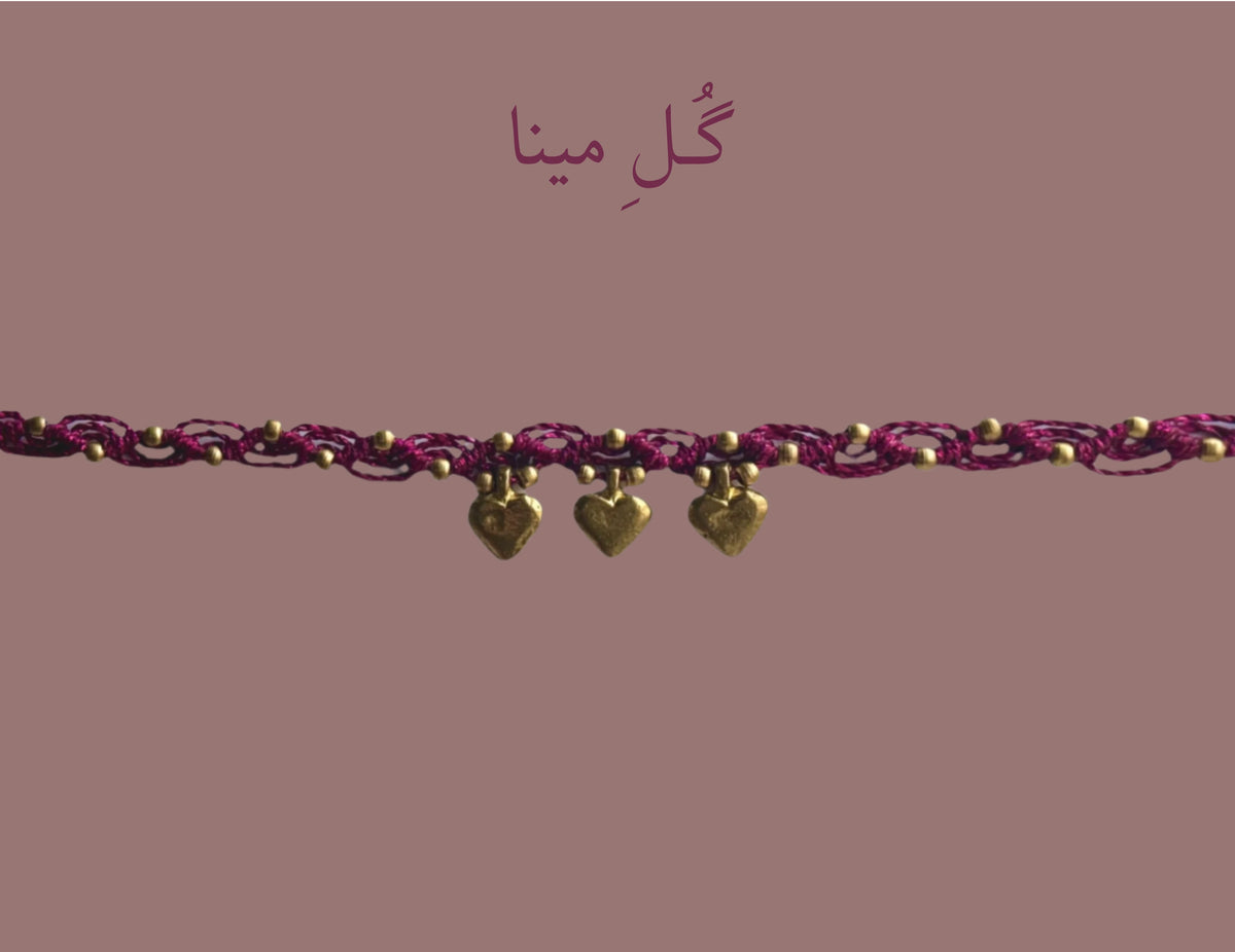 Gul-e Mina Pink Choker