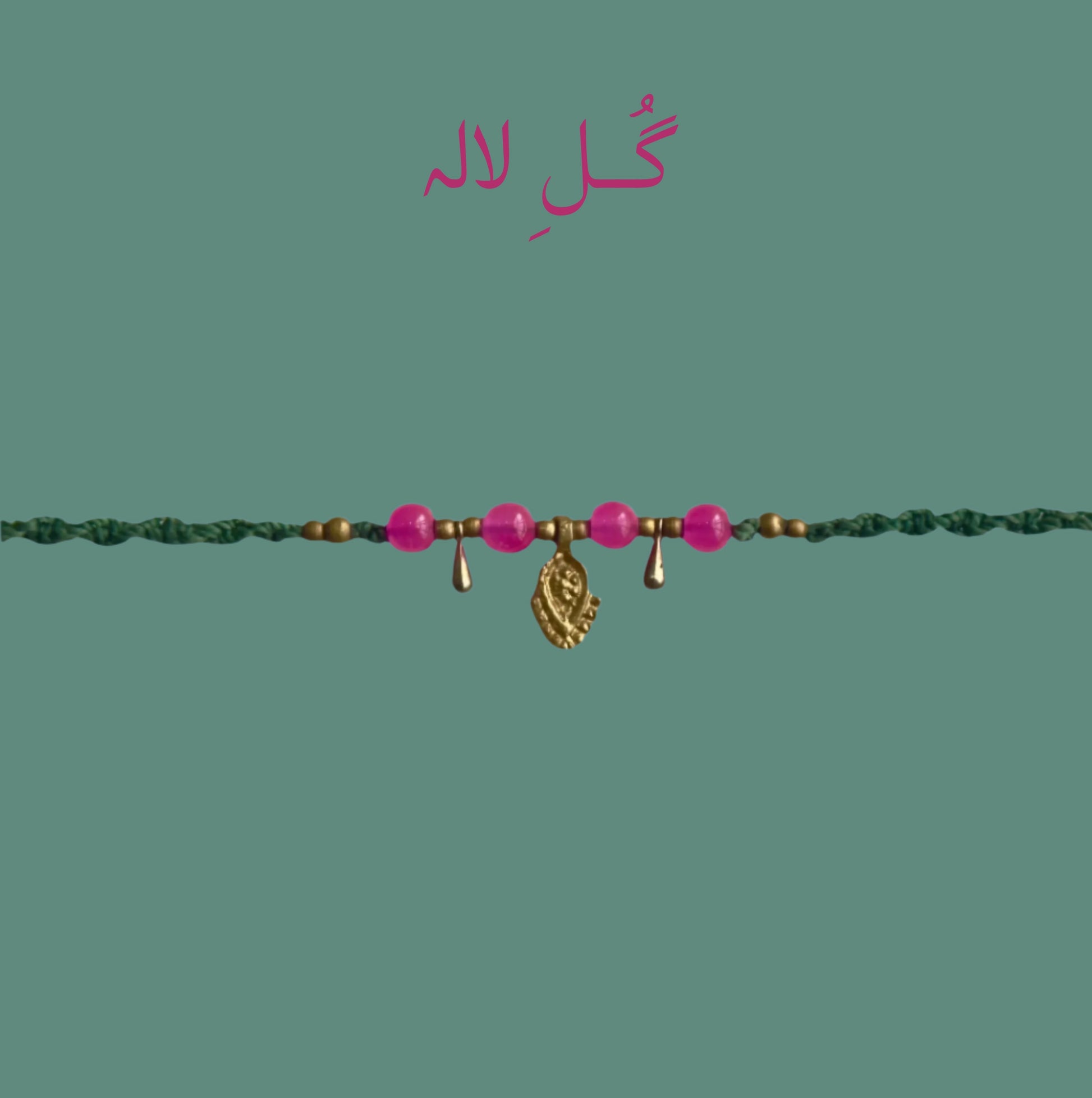 Gul-e Laleh Green Choker