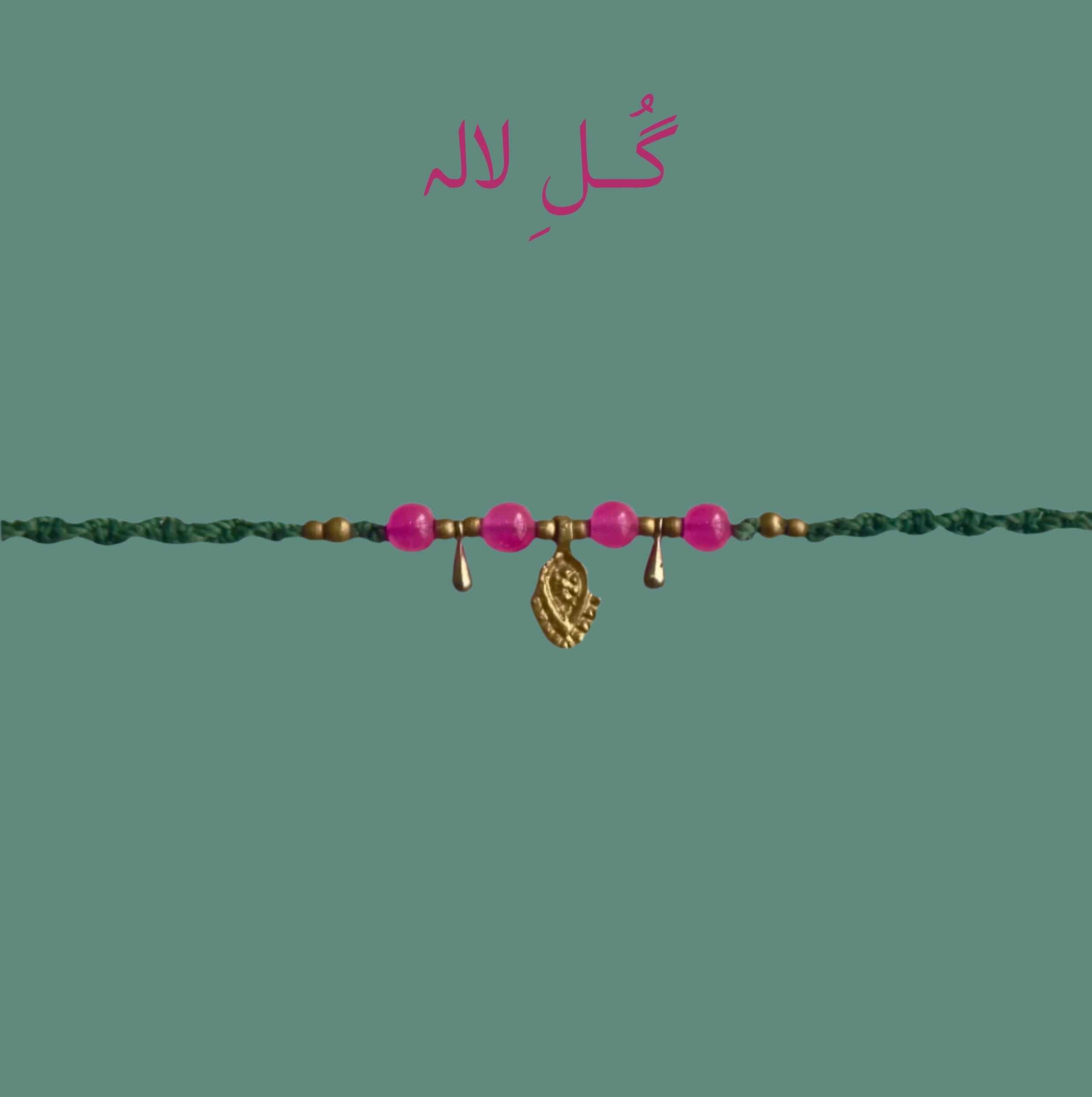 Gul-e Laleh Green Choker