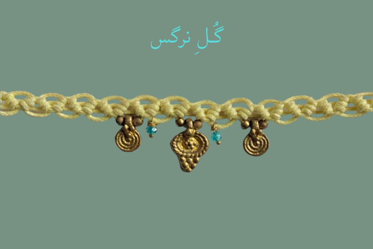 Gul-e Nargis Yellow Choker